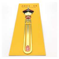 Low Price Custom Book Marks New Design Metal Bookmark