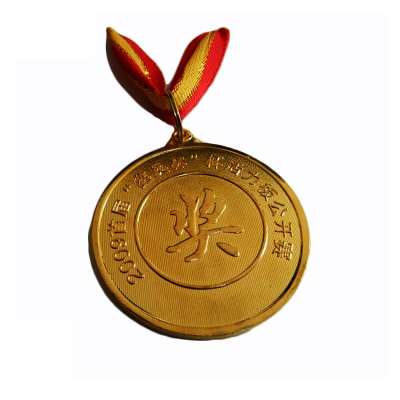 All customized blank medal,zinc alloy gold silver copper plating heavy sports trophy medal